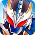 铠甲勇士战僵尸塔防