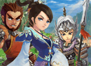 三国英雄传无敌版