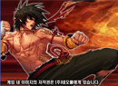 DNF武神觉醒