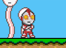 ultraman