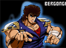 北斗神拳