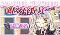 好色日本美少女点点看