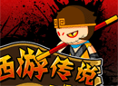 胖公主去相亲