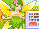 天使养动物