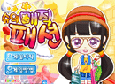阿Sue打扮服饰