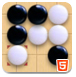 超级五子棋挑战