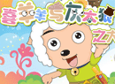 曲线紧身裙