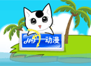鸡尾酒会马甲