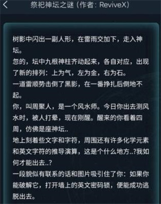 1617331205_6.jpg