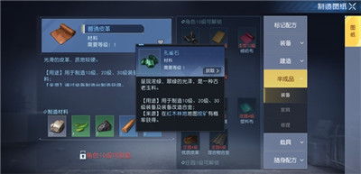 1617344357_5.jpg