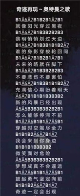 1617702633_6.jpg
