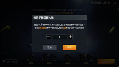 u=4169271887,1141708200&fm=26&gp=0.jpg