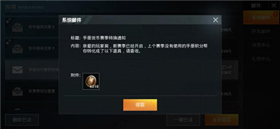 u=301522194,794820843&fm=26&gp=0.jpg