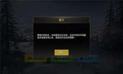 u=3144959130,644365665&fm=26&gp=0.jpg