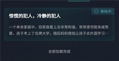 1617764999_0.jpg