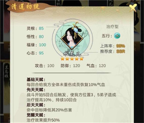 1617871415_6.jpg