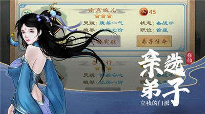 u=664859728,1028200815&fm=11&gp=0.jpg