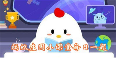 u=1515806114,3662325588&fm=26&gp=0.jpg