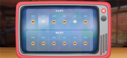 1617951068_6.png