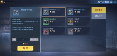 1617952549_2.jpg