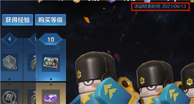 1617882258_0.jpg