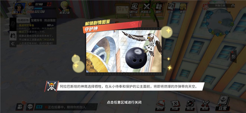 阿鲁巴拿5.jpg