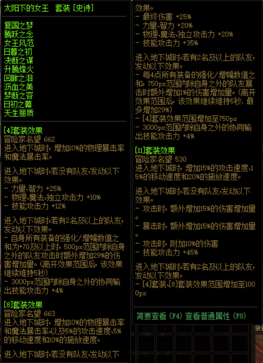 503_095250_0bb99_lit.png