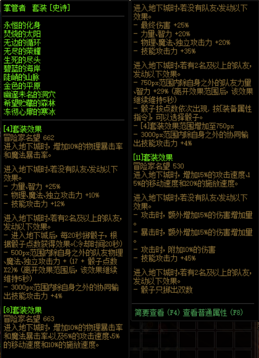 503_095243_ad9ea_lit.png