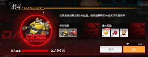 27142336orfd.jpg