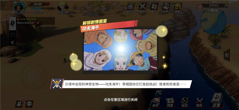 阿鲁巴拿8.jpg