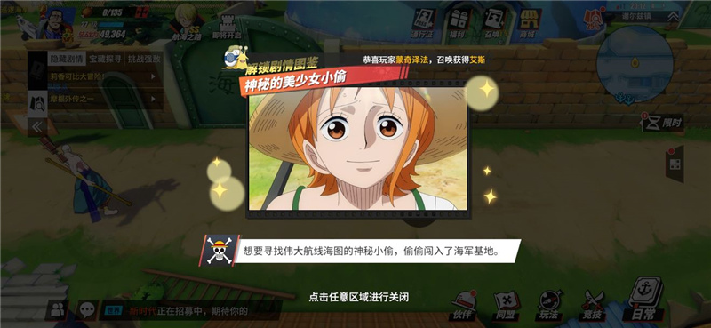 谢尔兹镇1.jpg