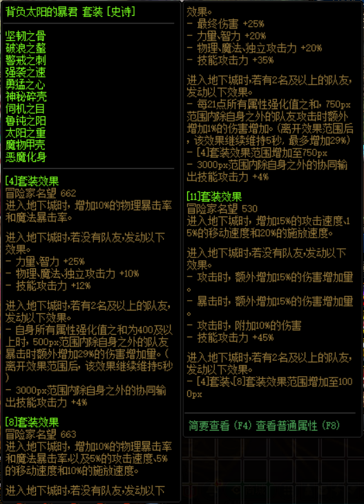 503_095248_d67d4_lit.png