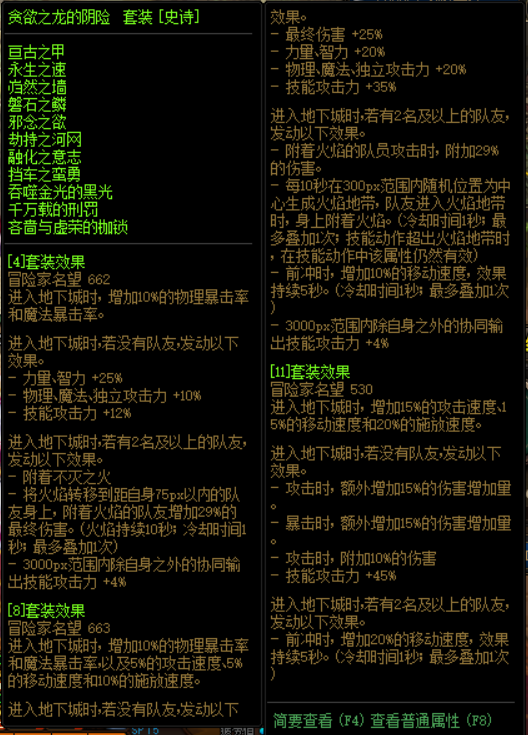 503_095246_ba26d_lit.png