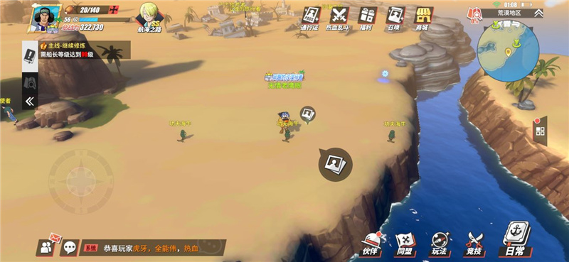 阿鲁巴拿7.jpg