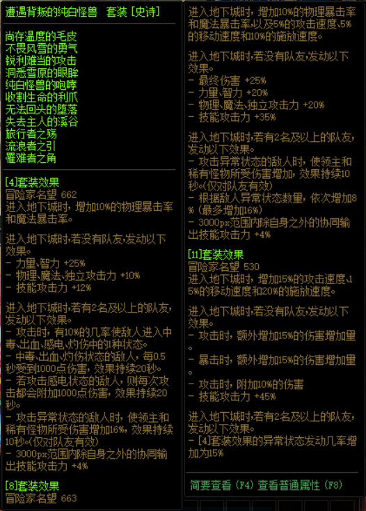 503_095245_07d20_lit.png