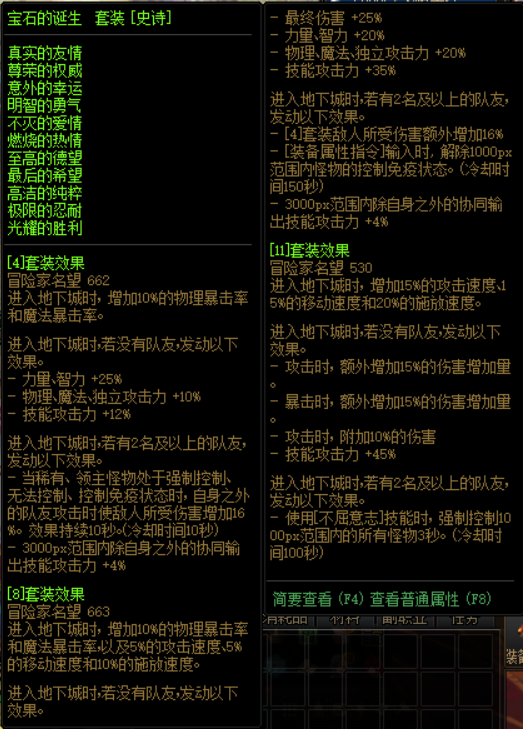 503_095246_308c2_lit.png