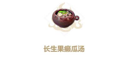 20210107145435_71103.png