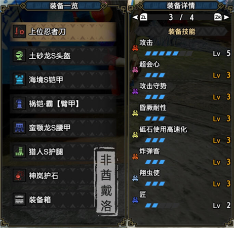 202105061348168155.png