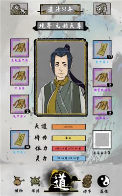 1620291715_9.png
