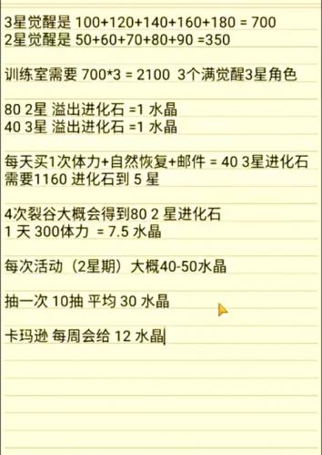 051724396zkj.jpg