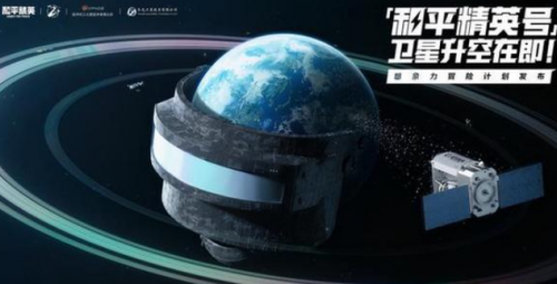 061056132j9x.png
