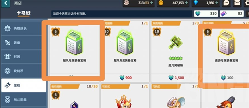 050517322049691.png