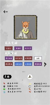 1620291737_8.png