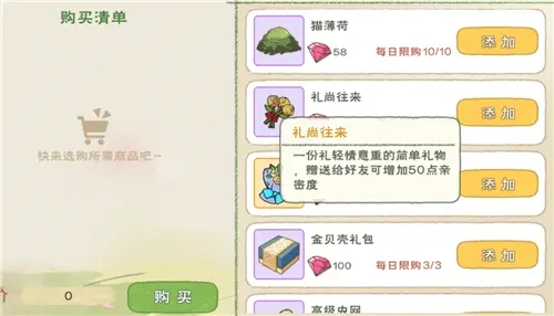 5a93dca427ca24e53dc2781624d4ba46f3393751.jpg@1000w_572h.webp.jpg