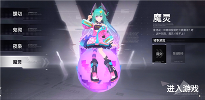 1620378245_4.png