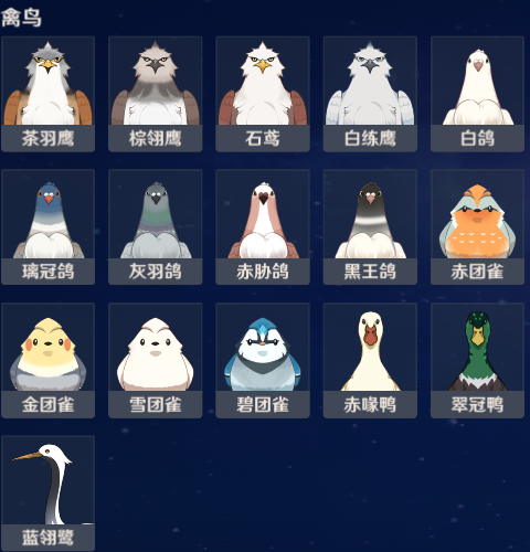 0f3d0da51ada1c50488920c54e58a286 (1).png