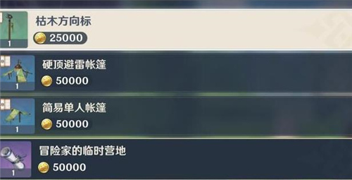 050710373425785.jpg