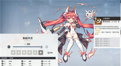 1620379928_6.png