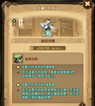 c9fcc3cec3fdfc031b7b6b68c43cf19ca5c226ee.jpg