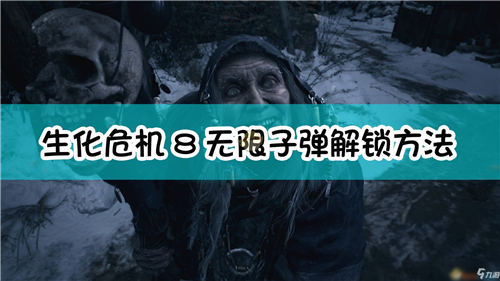 227068114.png